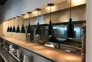 Commercial Lighting
